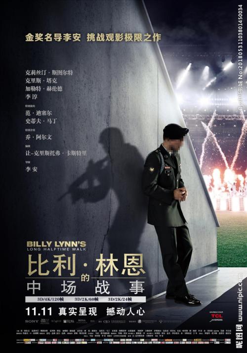购买假加拿大护照电子版