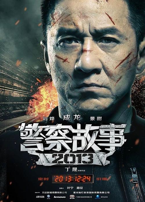 公证处购房委托书收费标准